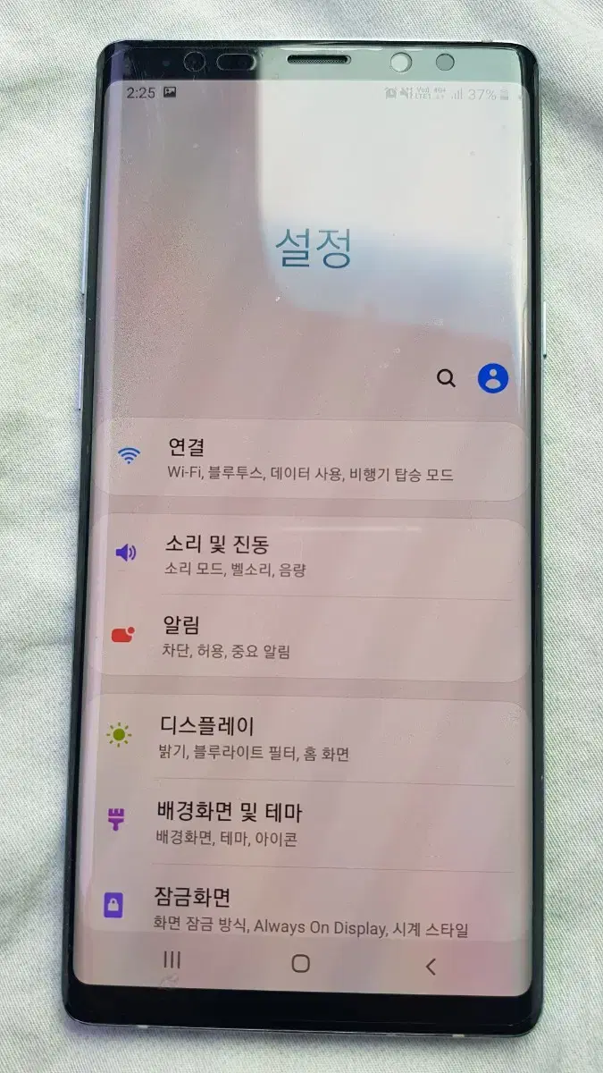 갤럭시 노트9 128기가 듀얼심 해외폰 입니다